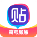 竞彩网体育｜欧联杯9月17日继续上演九场对决：赛场人物与结果 新闻配图 1